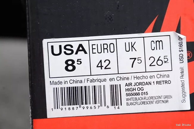555088-015 Sports Air A Born Is Star 328 Illustrated 1 Jordan Comfortable 1007